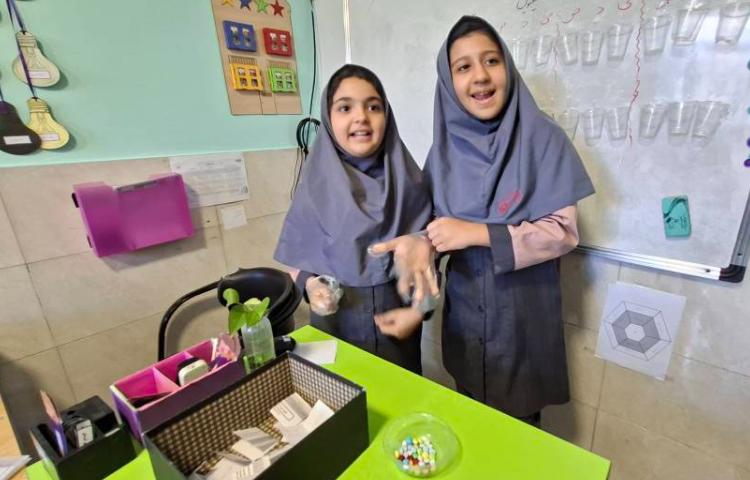 ریاضی 4