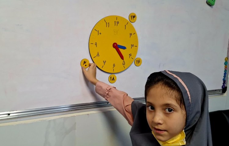 ریاضی 4