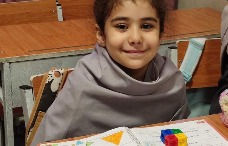 ریاضی 4
