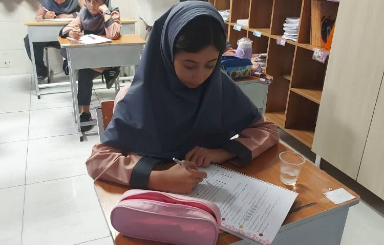 ریاضی 4