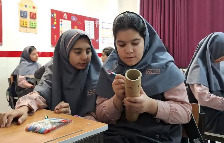 ریاضی 4