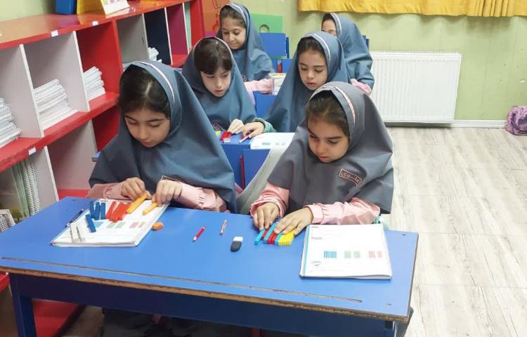 ریاضی 4