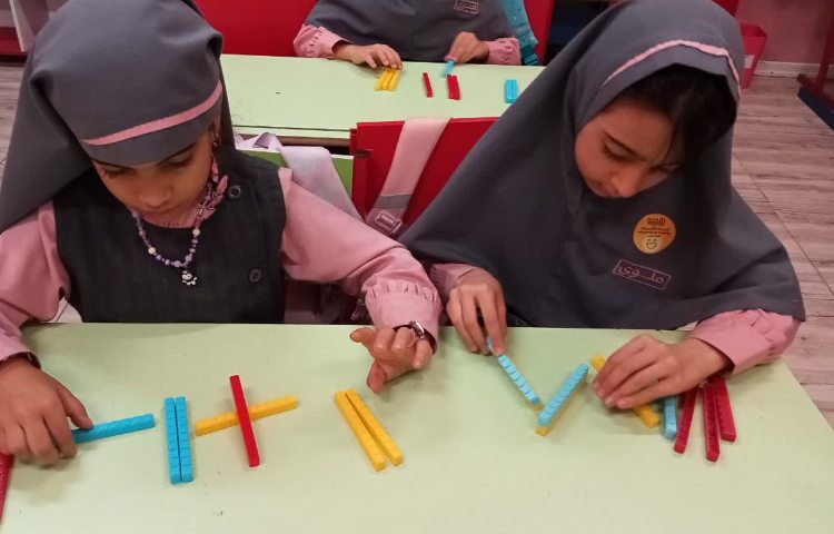 ریاضی 4