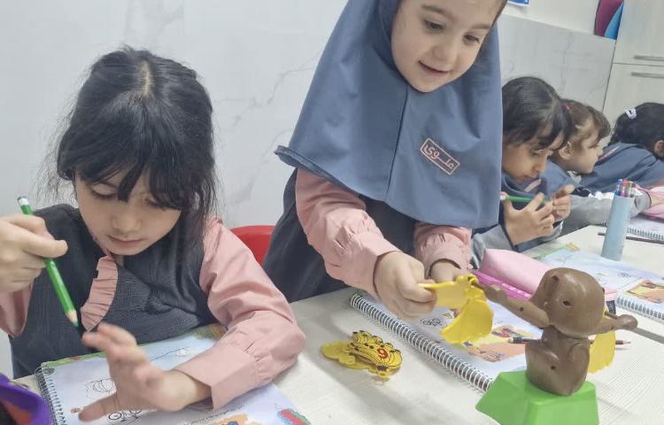 ریاضی 4