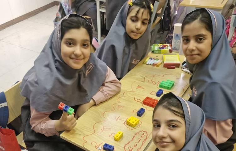 ریاضی 4