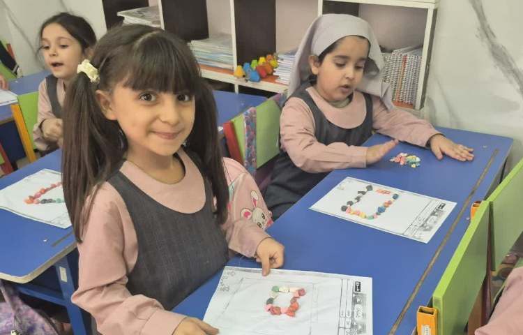 ریاضی 4