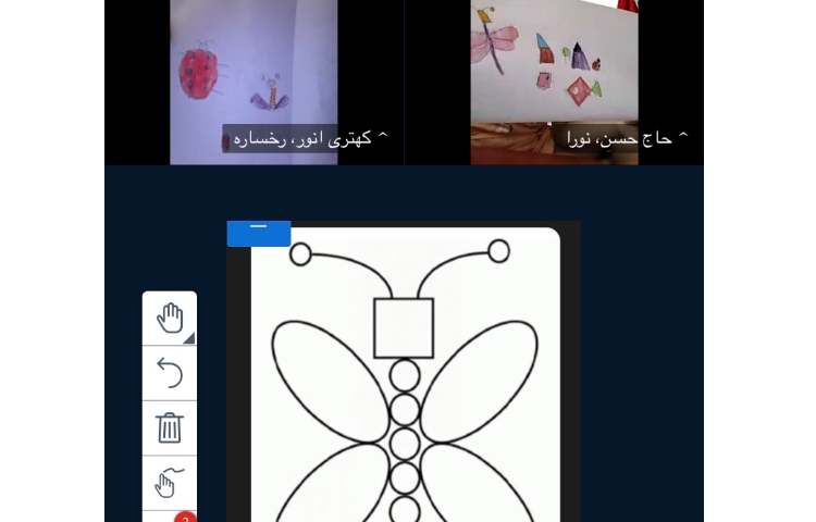 ریاضی 5