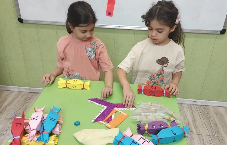 ریاضی 5