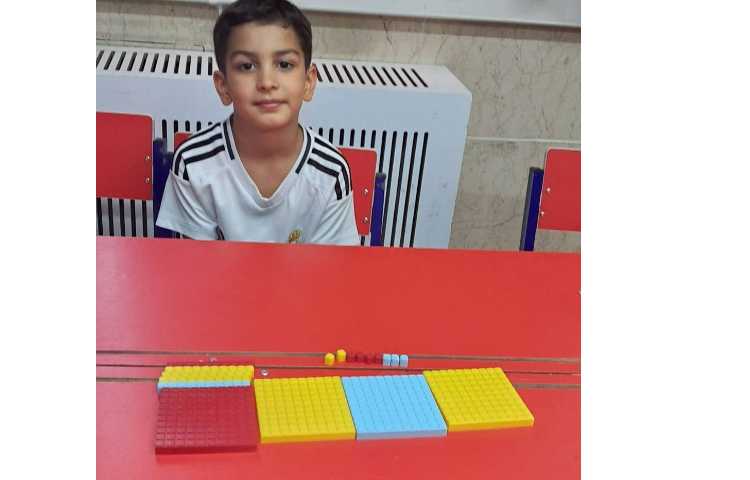 ریاضی 5