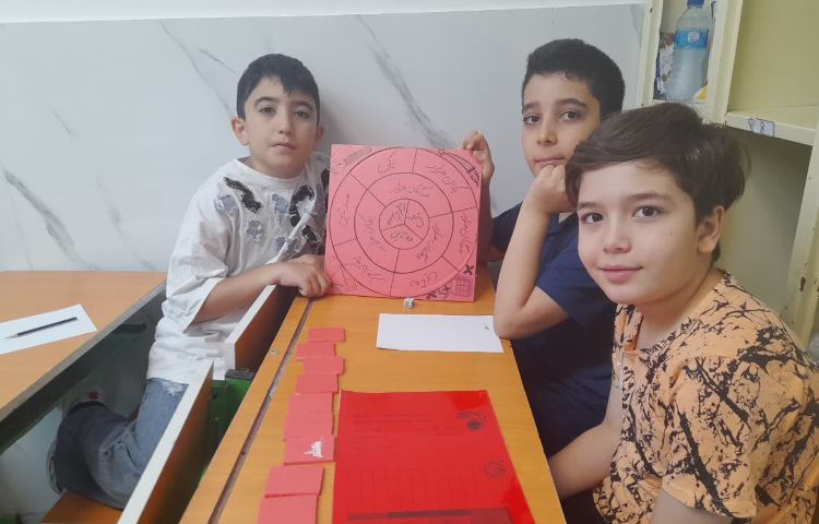 ریاضی 5