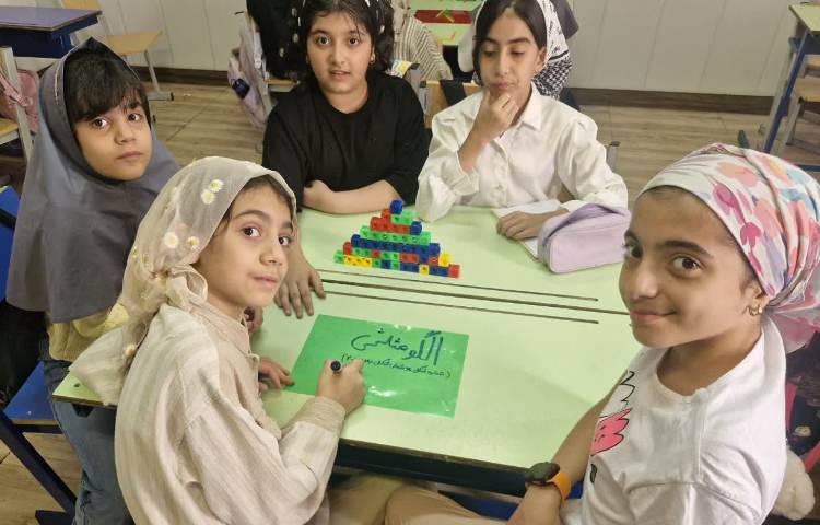 ریاضی 5