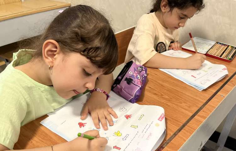 ریاضی 5
