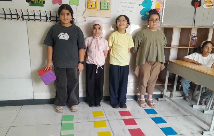 ریاضی 5