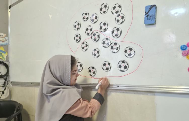 ریاضی 5