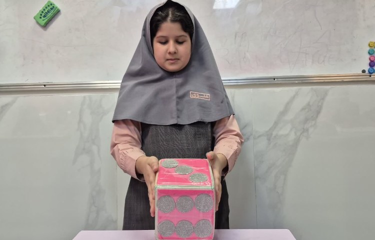 ریاضی 5