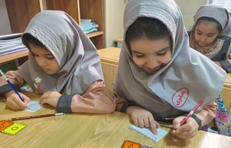 ریاضی 5