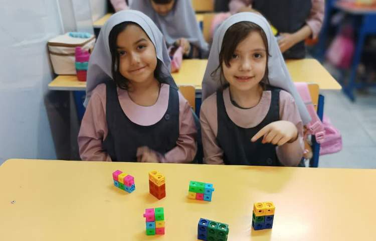 ریاضی 5