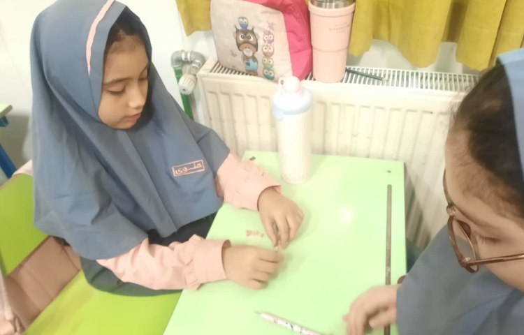 ریاضی 5