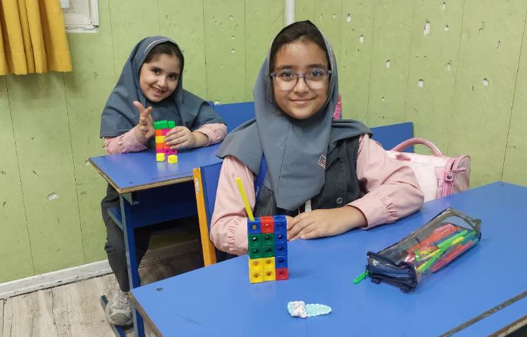 ریاضی 5