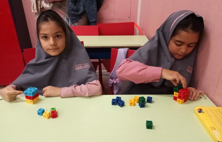 ریاضی 5