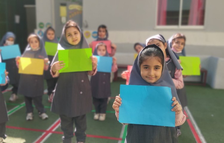 ریاضی 5