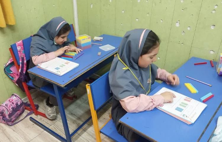 ریاضی 5