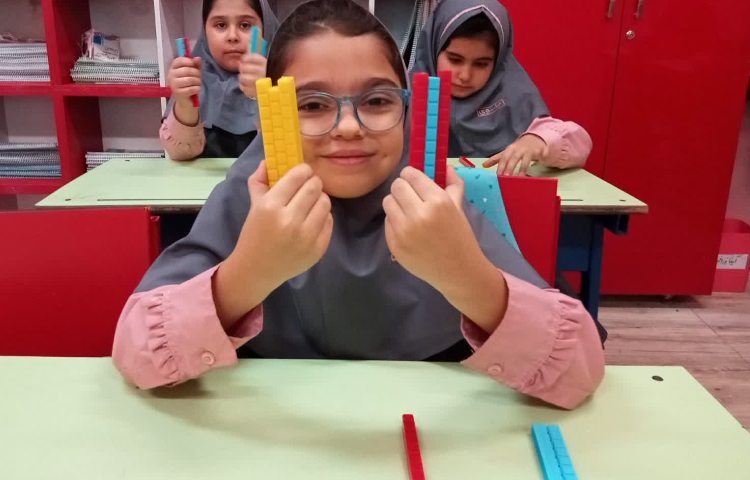 ریاضی 5