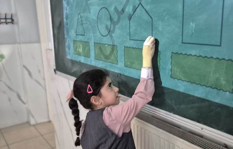 ریاضی 5