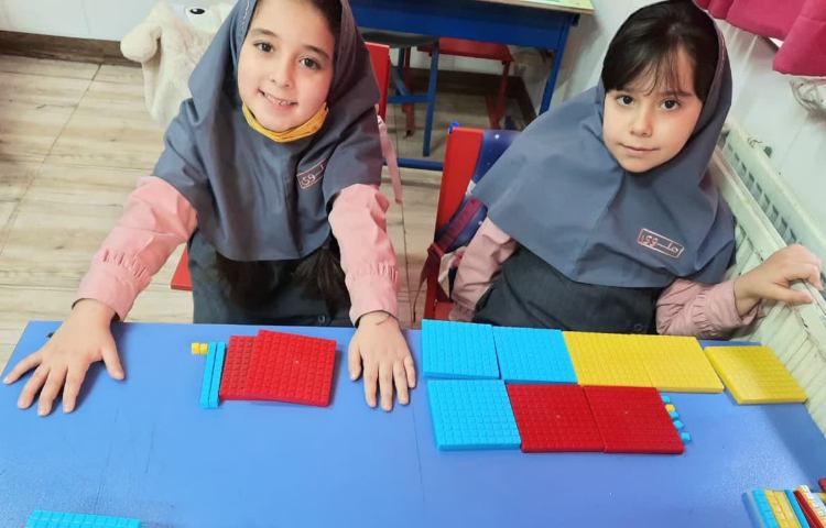 ریاضی 6