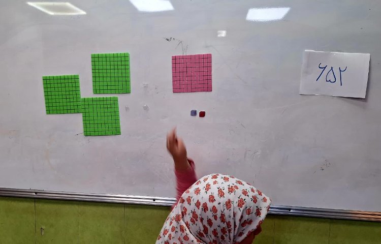 ریاضی 6