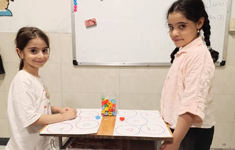 ریاضی 6