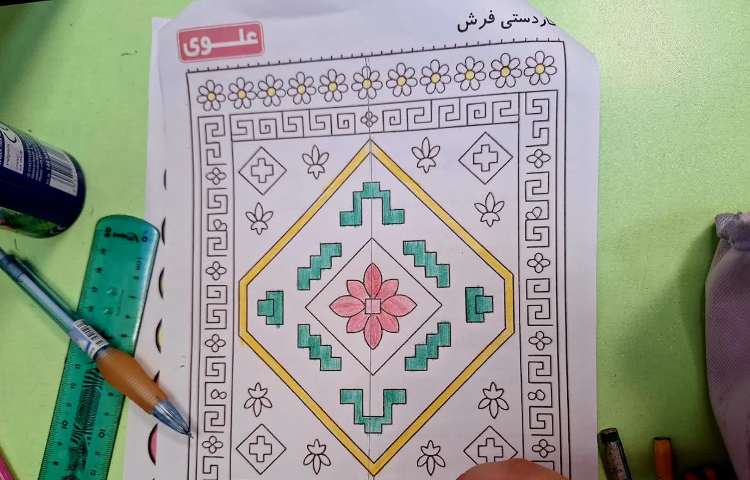ریاضی 6