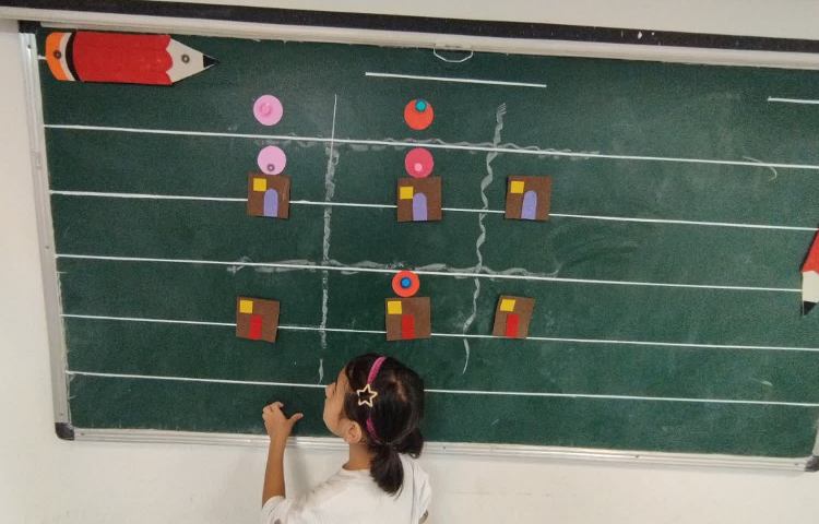 ریاضی 6