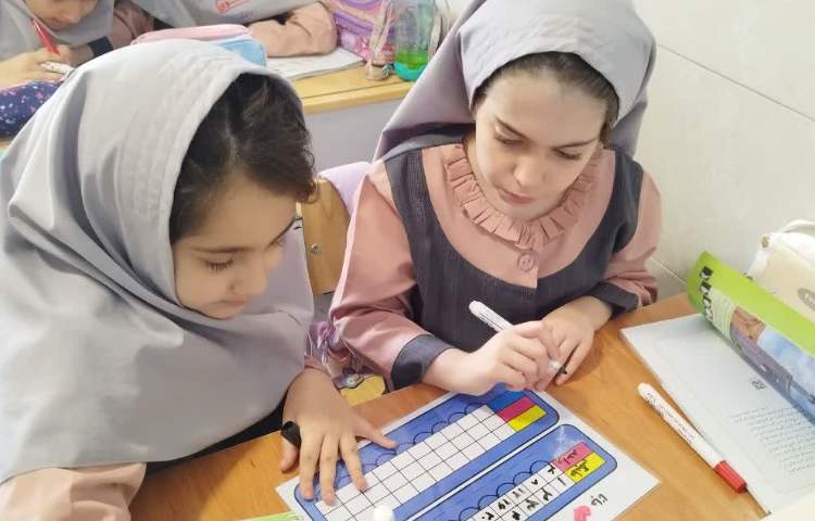 ریاضی 6