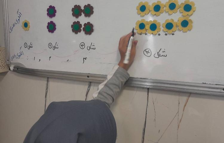 ریاضی 6