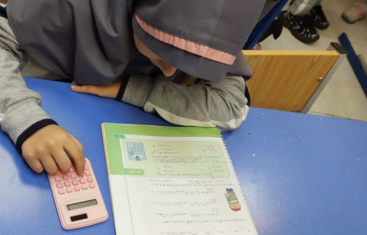 ریاضی 6