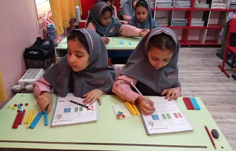 ریاضی 6
