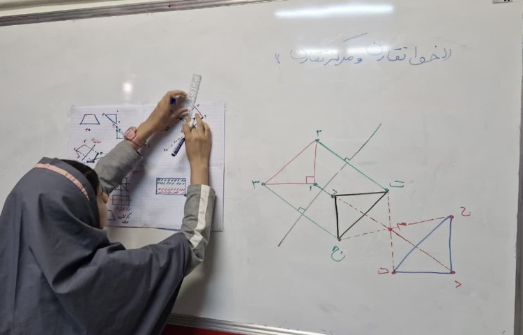 ریاضی 7