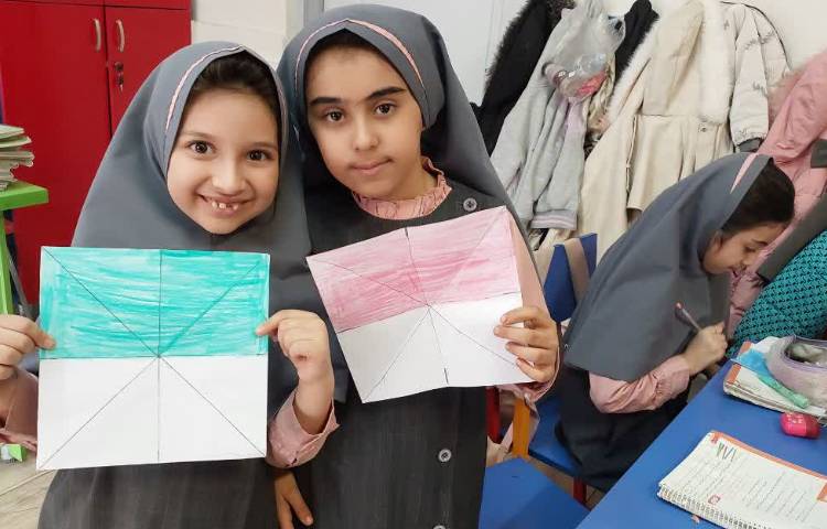 ریاضی 7