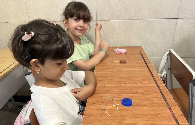 ریاضی 7