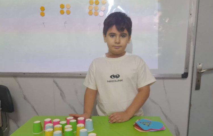 ریاضی 7