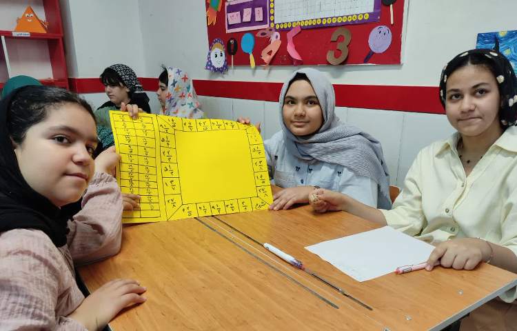 ریاضی 7