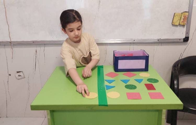 ریاضی 7