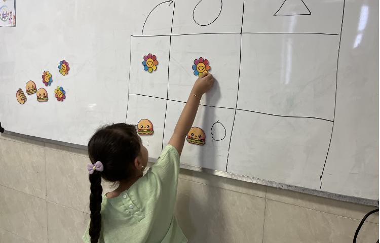 ریاضی 7