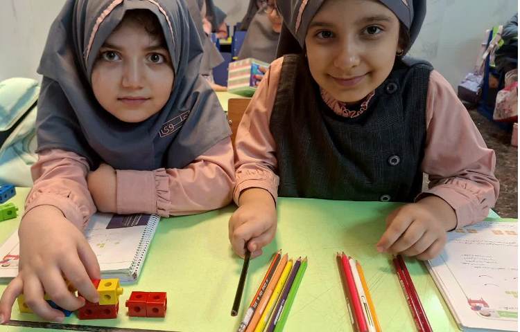 ریاضی 7