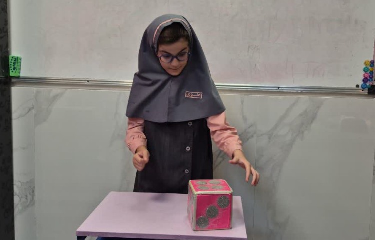 ریاضی 7