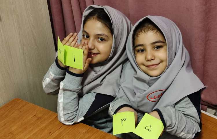 ریاضی 7