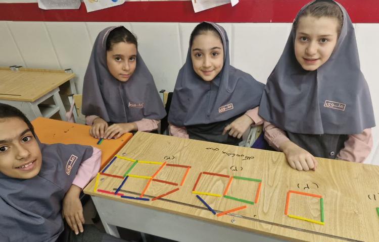 ریاضی 7
