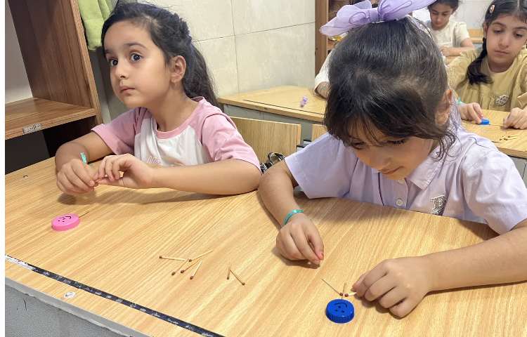 ریاضی 8
