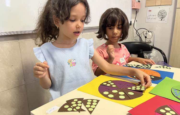 ریاضی 8